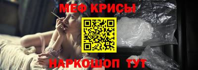 твердый Ликино-Дулёво