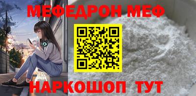 стаф Лесосибирск