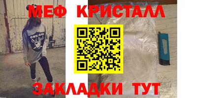 mdpv Ливны