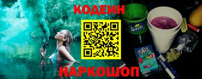 mdpv Ливны
