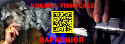 стаф Лесосибирск
