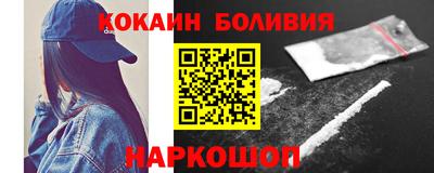 mdpv Ливны
