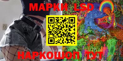 mdpv Ливны