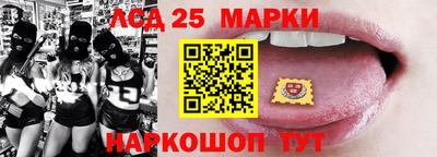 твердый Ликино-Дулёво