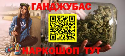 стаф Лесосибирск