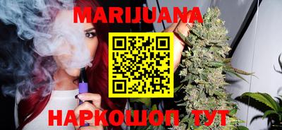 стаф Лесосибирск