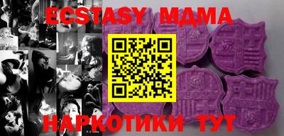 mdpv Ливны