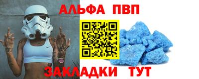 твердый Ликино-Дулёво