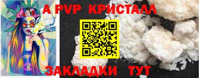 твердый Ликино-Дулёво