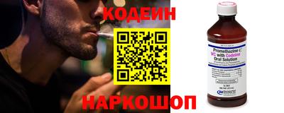 твердый Ликино-Дулёво