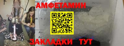 твердый Ликино-Дулёво