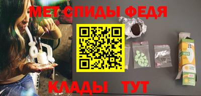 стаф Лесосибирск