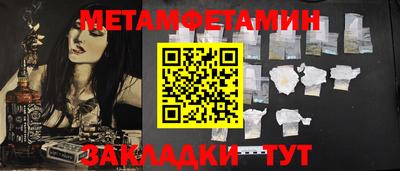 стаф Лесосибирск