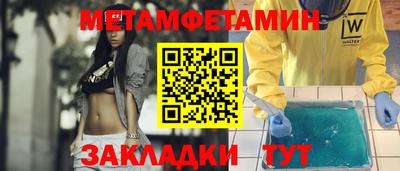 стаф Лесосибирск