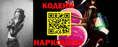 mdpv Ливны