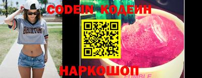 spice Малгобек