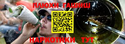 твердый Ликино-Дулёво