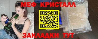 твердый Ликино-Дулёво