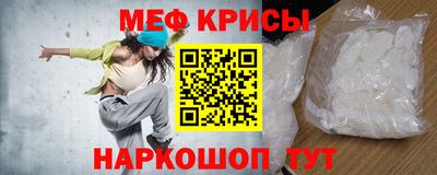 mdpv Ливны