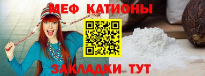 стаф Лесосибирск