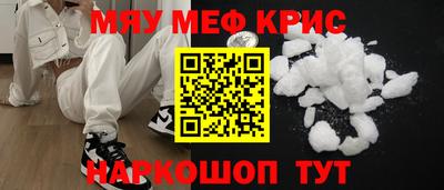 твердый Ликино-Дулёво